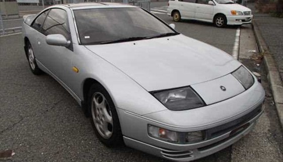 Nissan Z300